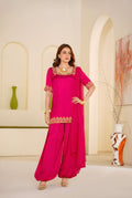 NARGUL